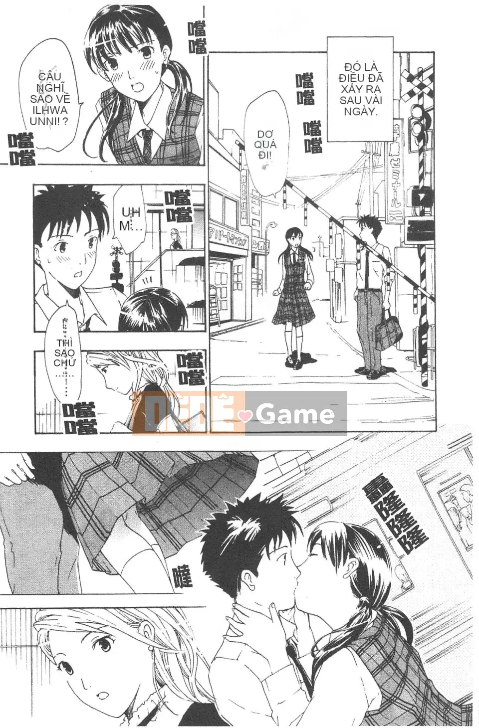 [Asagi Ryu] Lần đầu tiên tôi yêu.