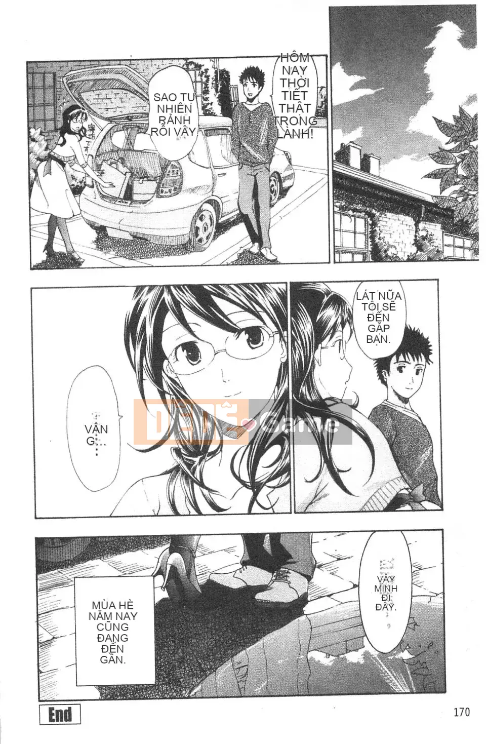 [Asagi Ryu] Lần đầu tiên tôi yêu.