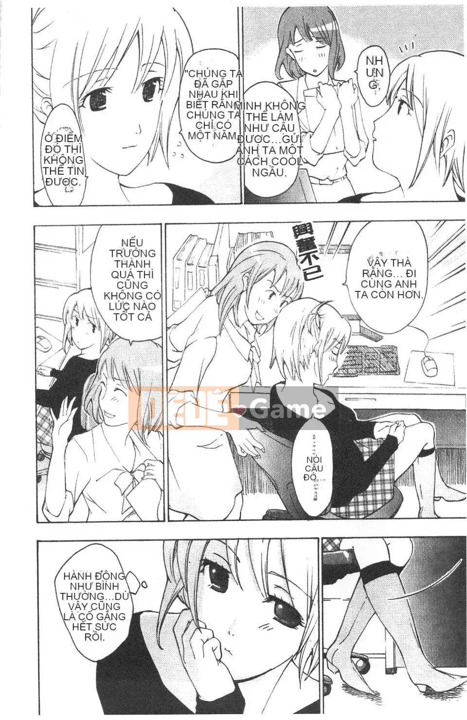 [Asagi Ryu] Lần đầu tiên tôi yêu.