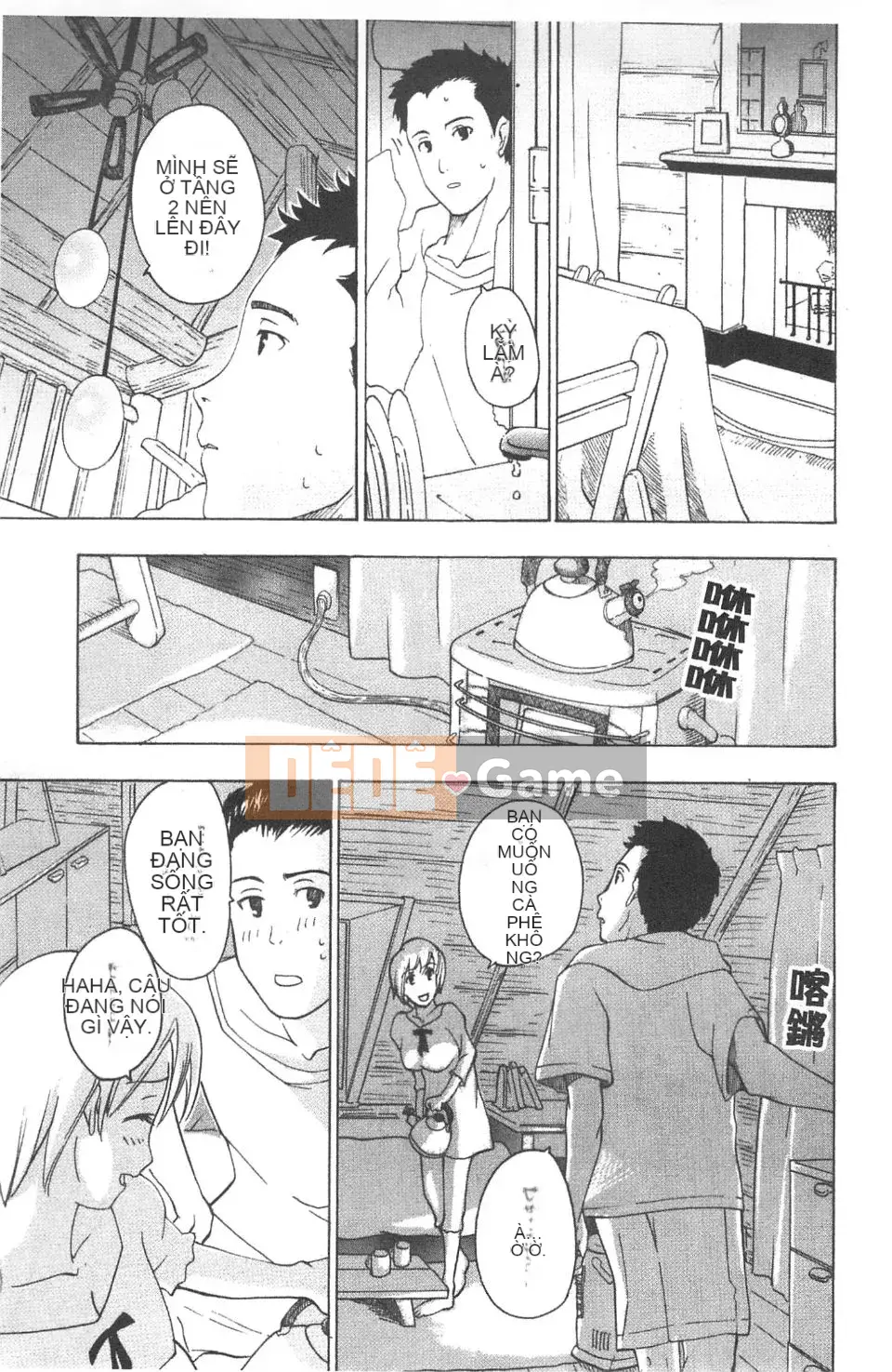 [Asagi Ryu] Lần đầu tiên tôi yêu.