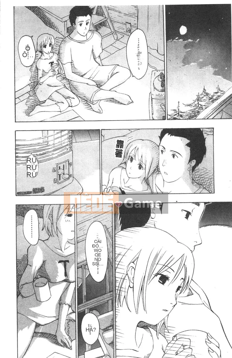 [Asagi Ryu] Lần đầu tiên tôi yêu.