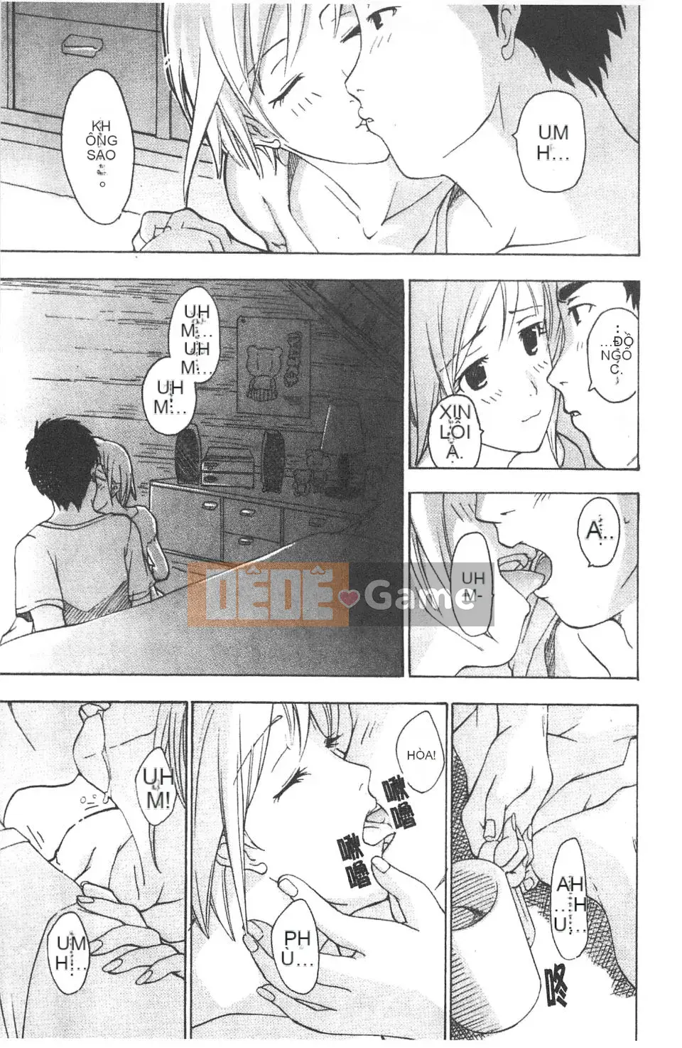 [Asagi Ryu] Lần đầu tiên tôi yêu.