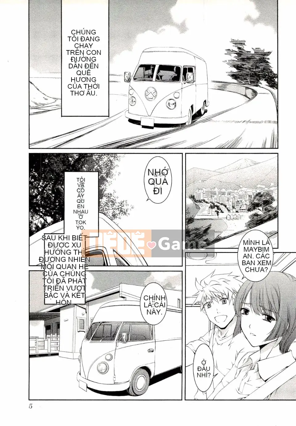 [Nakamura Uzuki] Ngôi nhà hoa hồng kiểu phương Tây 1