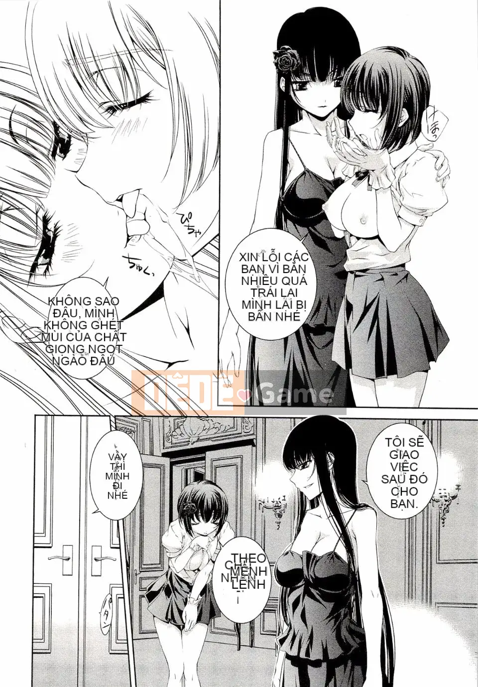 [Nakamura Uzuki] Ngôi nhà hoa hồng kiểu phương Tây 1