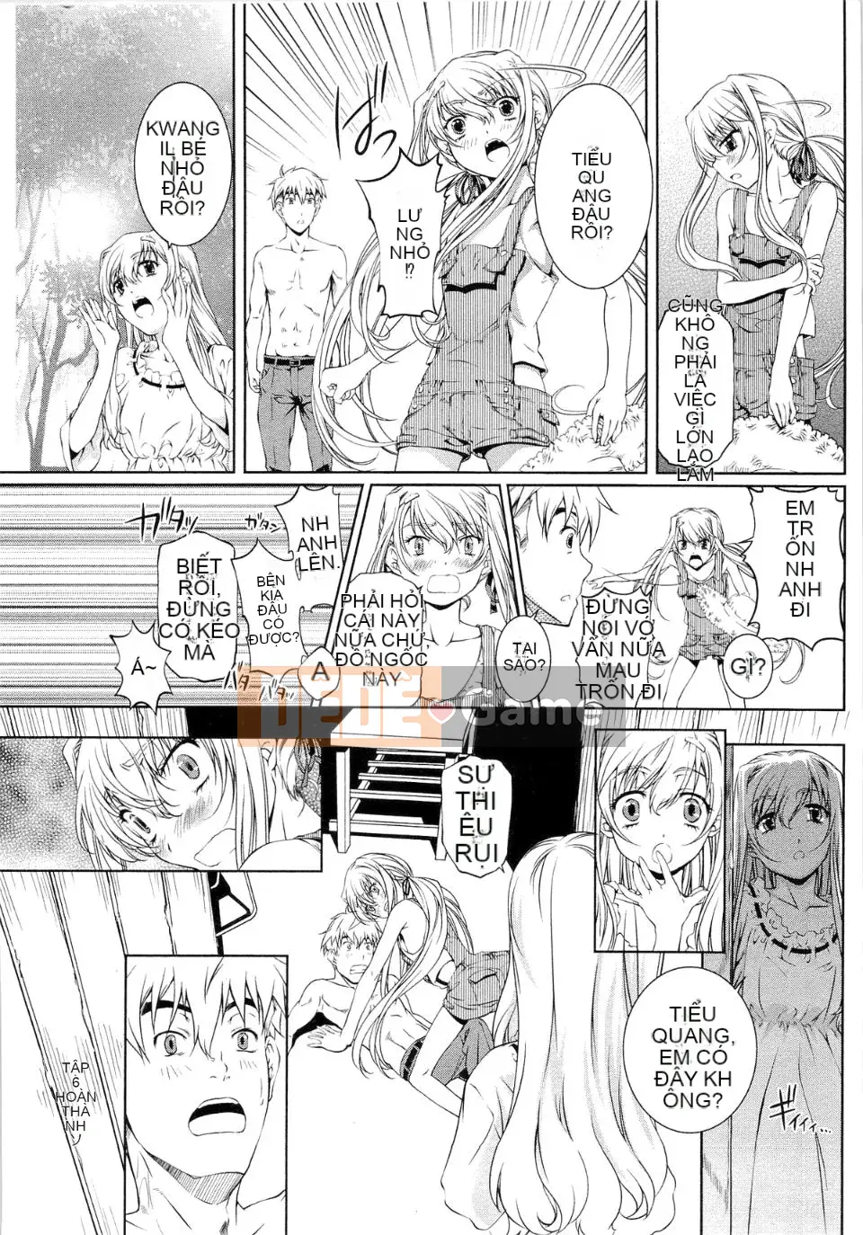 [Nakamura Uzuki] Ngôi nhà hoa hồng kiểu phương Tây 1