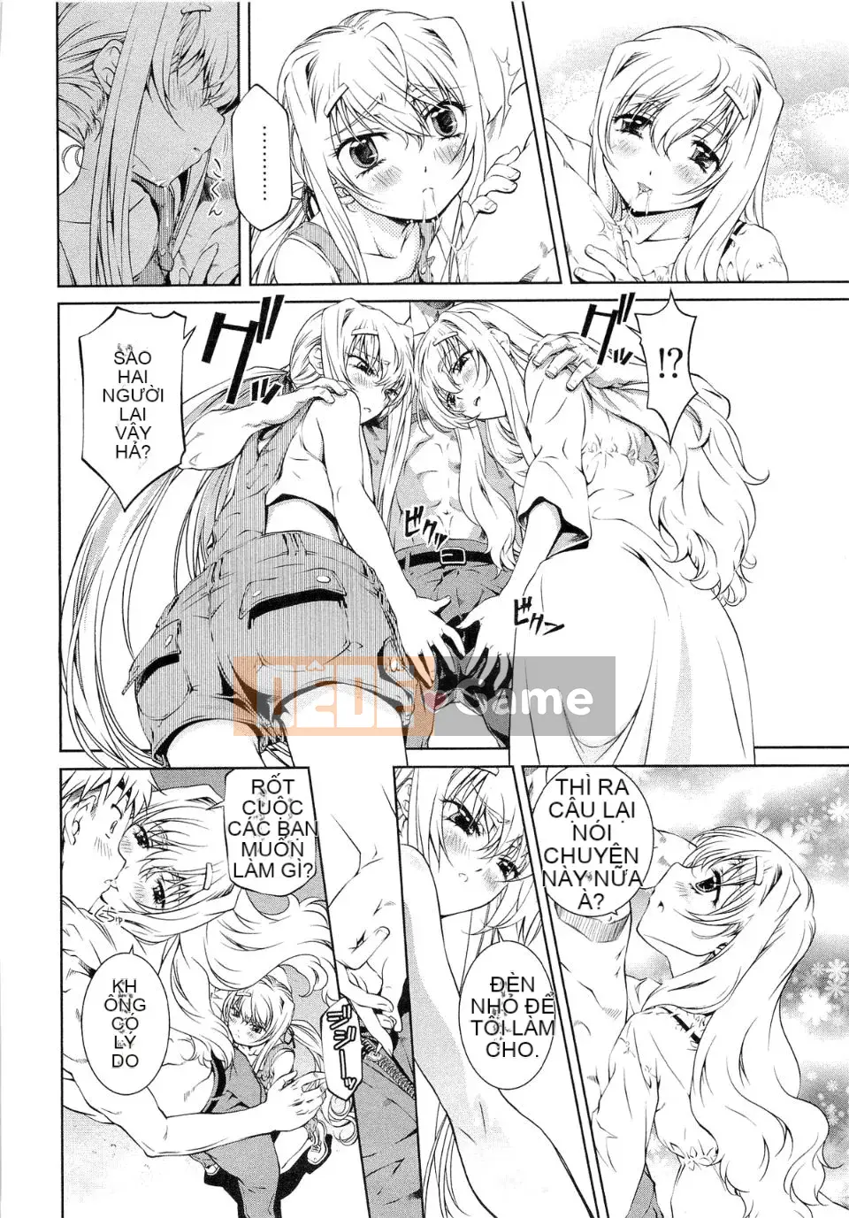 [Nakamura Uzuki] Ngôi nhà hoa hồng kiểu phương Tây 1