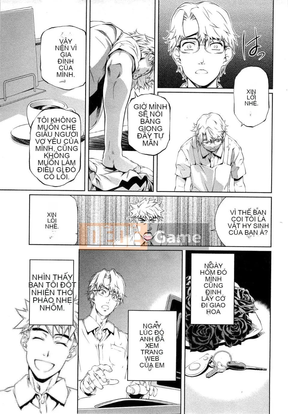 [Nakamura Uzuki] Ngôi nhà hoa hồng kiểu phương Tây 1