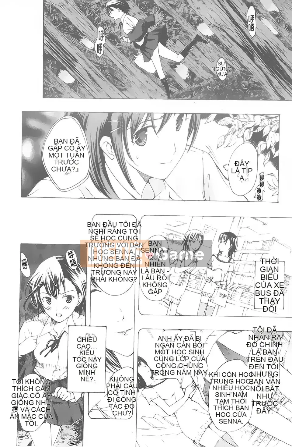 [Asagi Ryuu] Ma cà rồng Kuroyuri Shoujo.