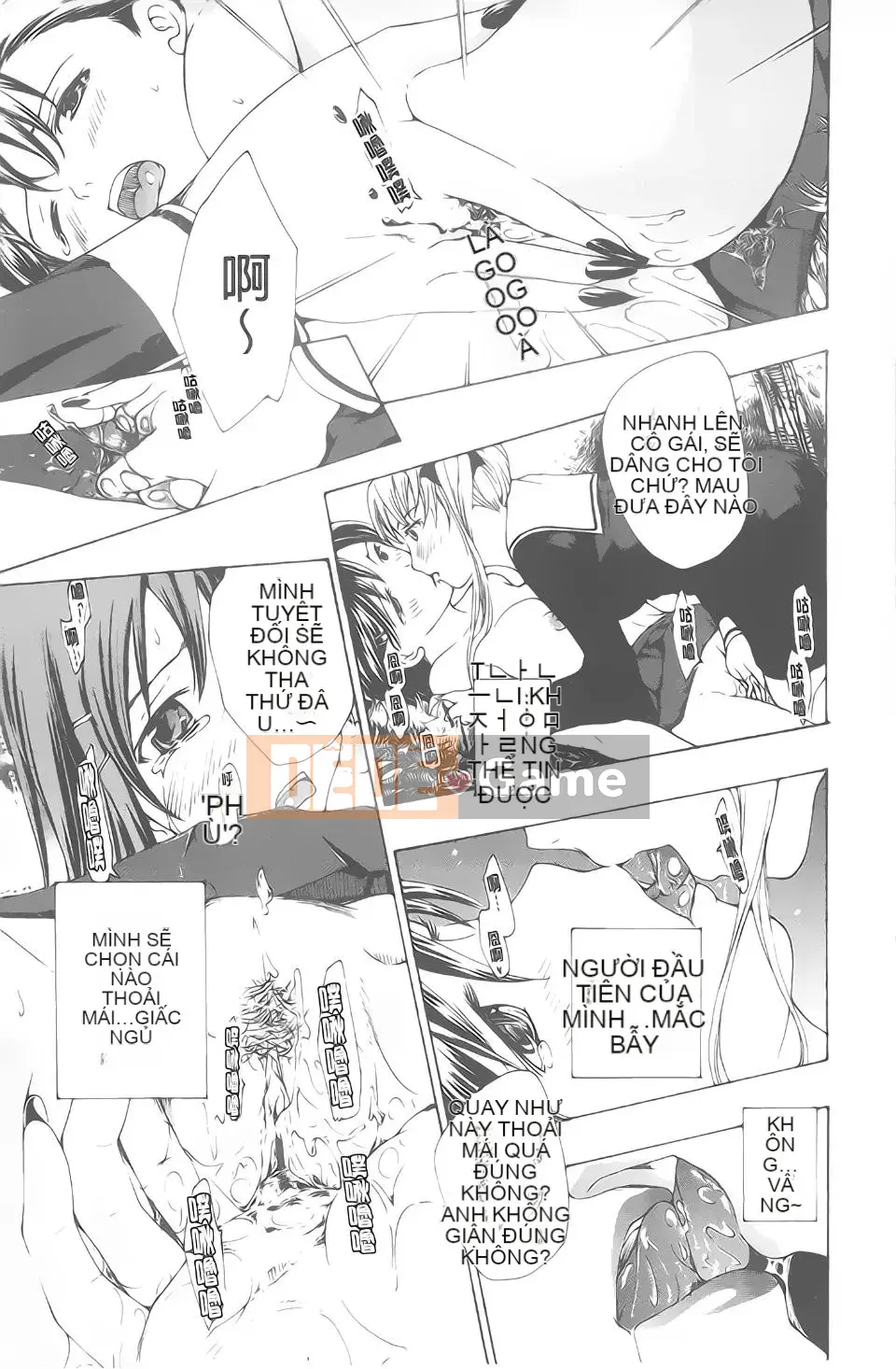 [Asagi Ryuu] Ma cà rồng Kuroyuri Shoujo.