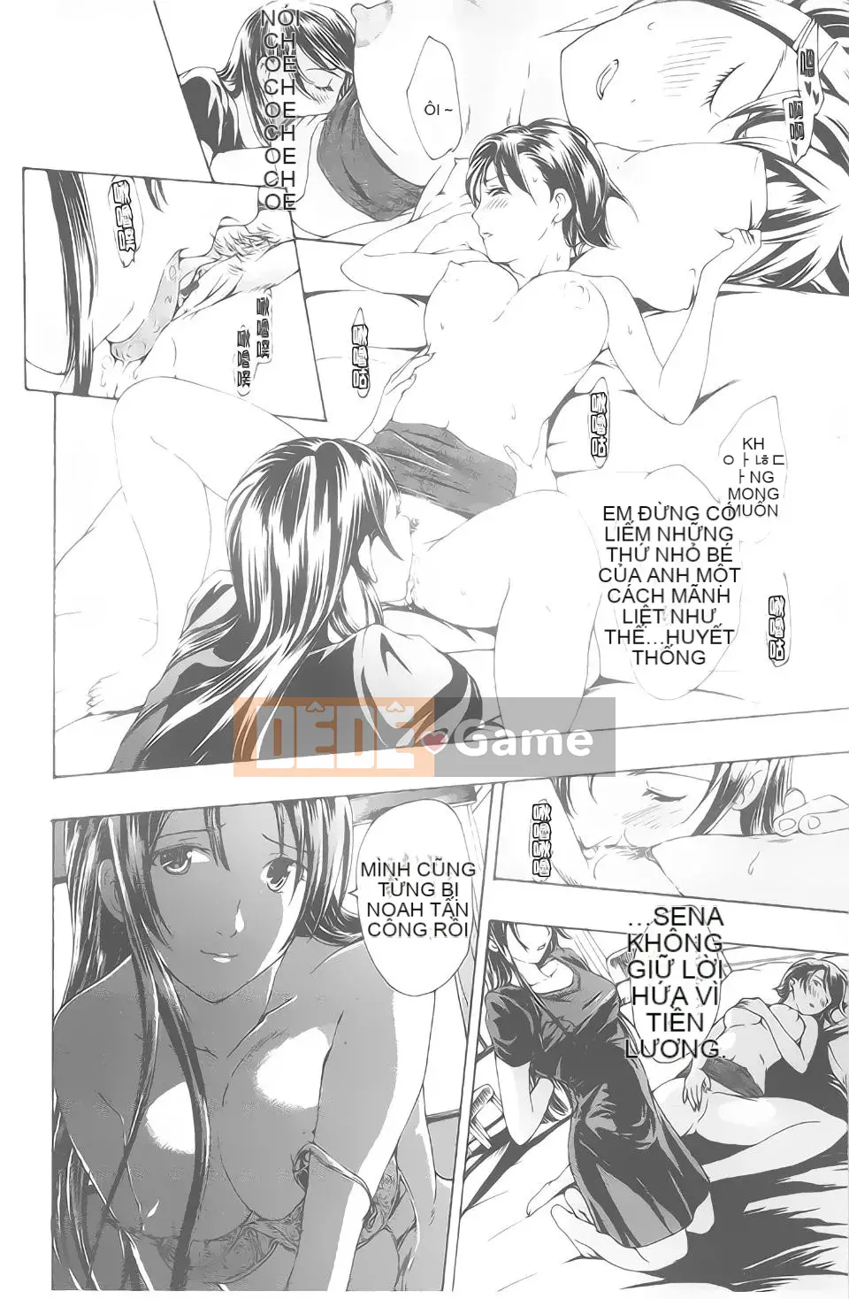 [Asagi Ryuu] Ma cà rồng Kuroyuri Shoujo.