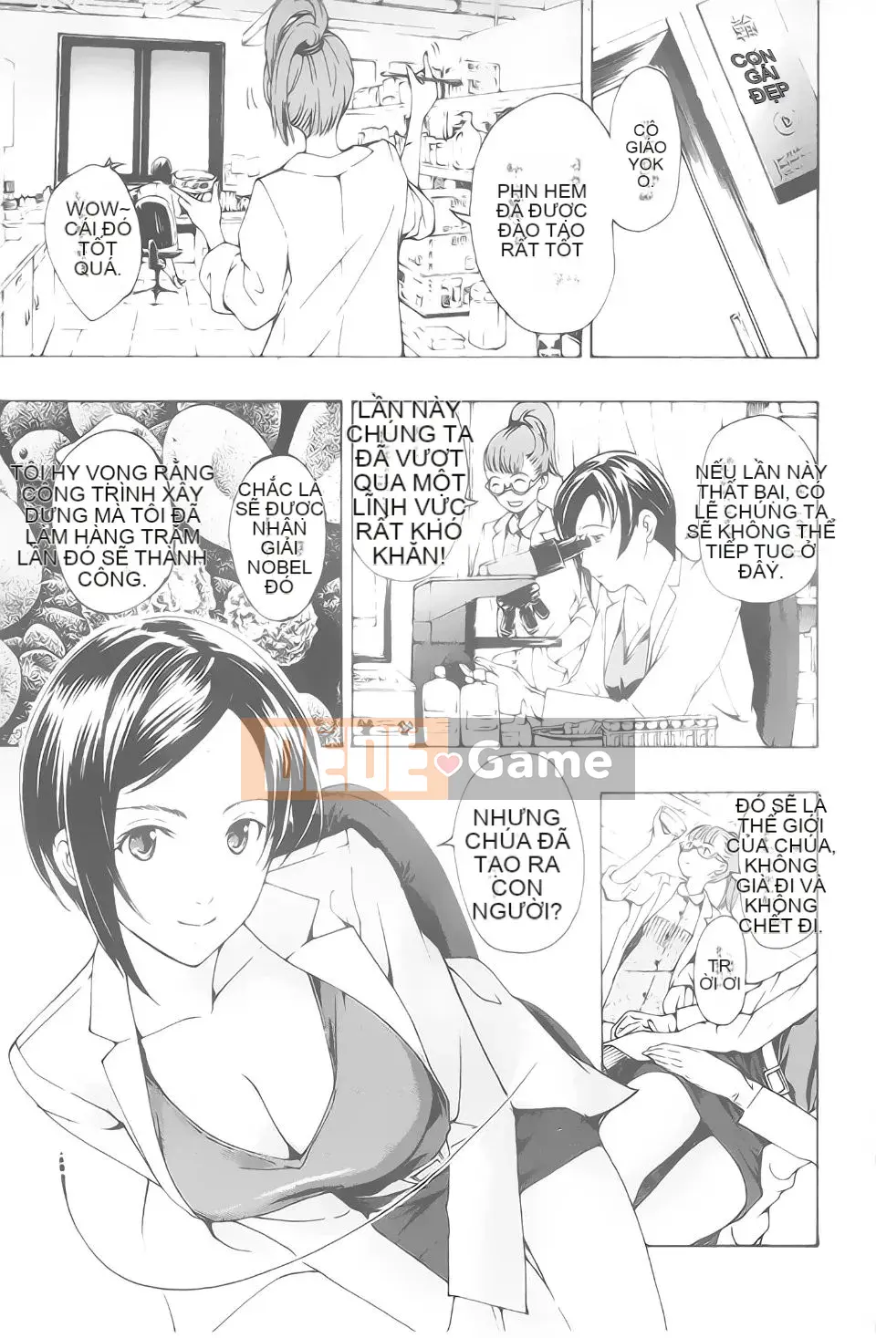 [Asagi Ryuu] Ma cà rồng Kuroyuri Shoujo.