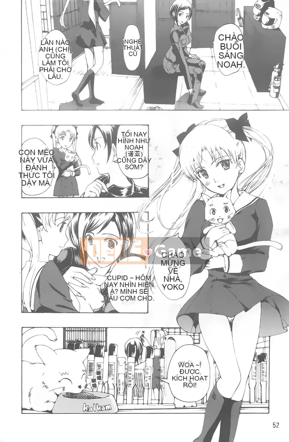 [Asagi Ryuu] Ma cà rồng Kuroyuri Shoujo.