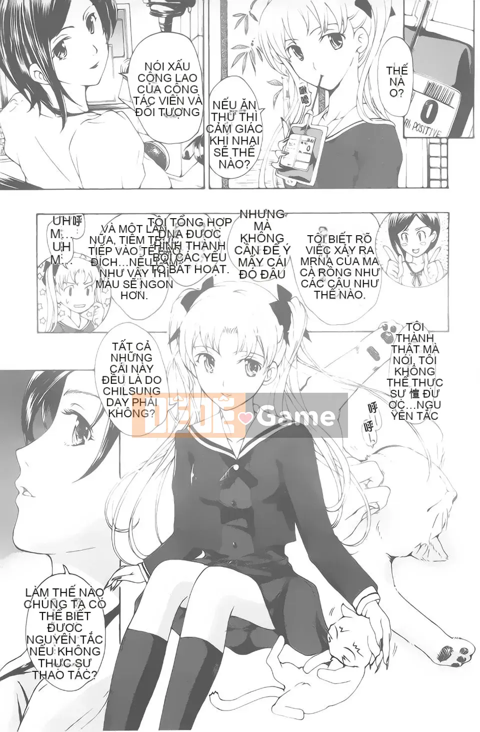 [Asagi Ryuu] Ma cà rồng Kuroyuri Shoujo.