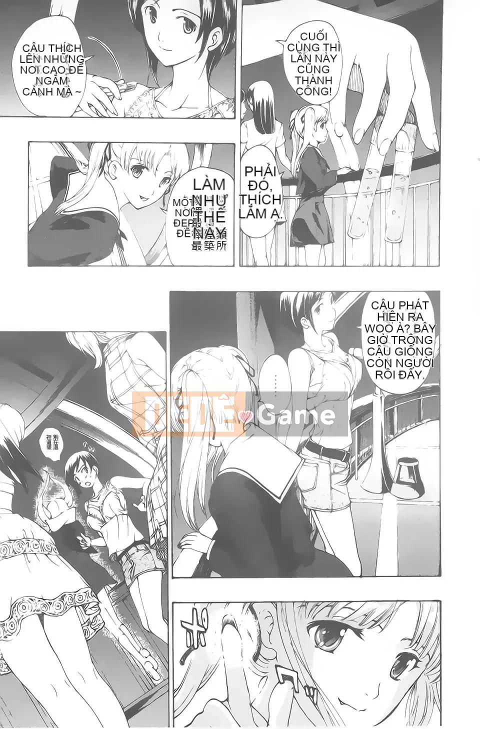 [Asagi Ryuu] Ma cà rồng Kuroyuri Shoujo.