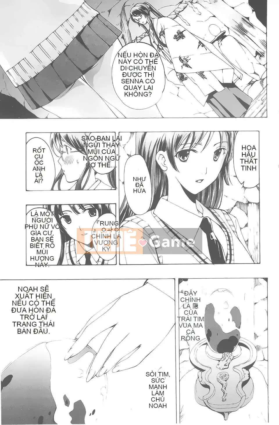 [Asagi Ryuu] Ma cà rồng Kuroyuri Shoujo.