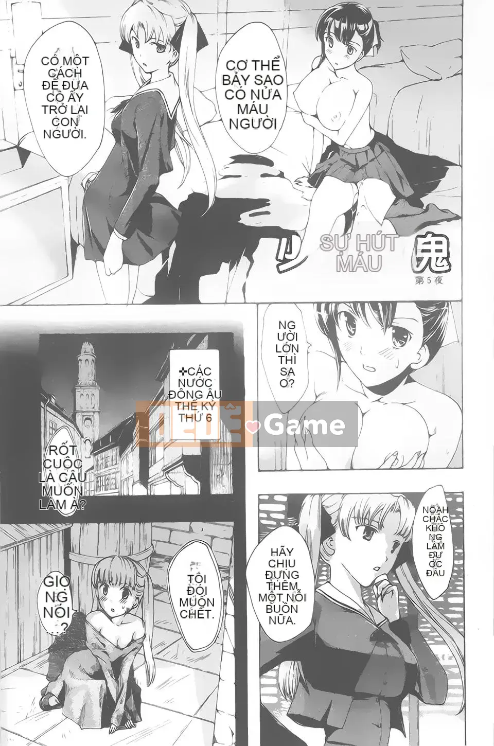 [Asagi Ryuu] Ma cà rồng Kuroyuri Shoujo.