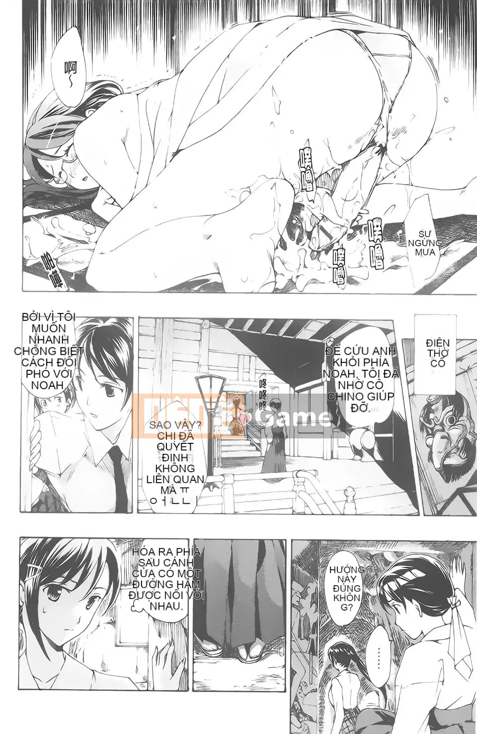 [Asagi Ryuu] Ma cà rồng Kuroyuri Shoujo.