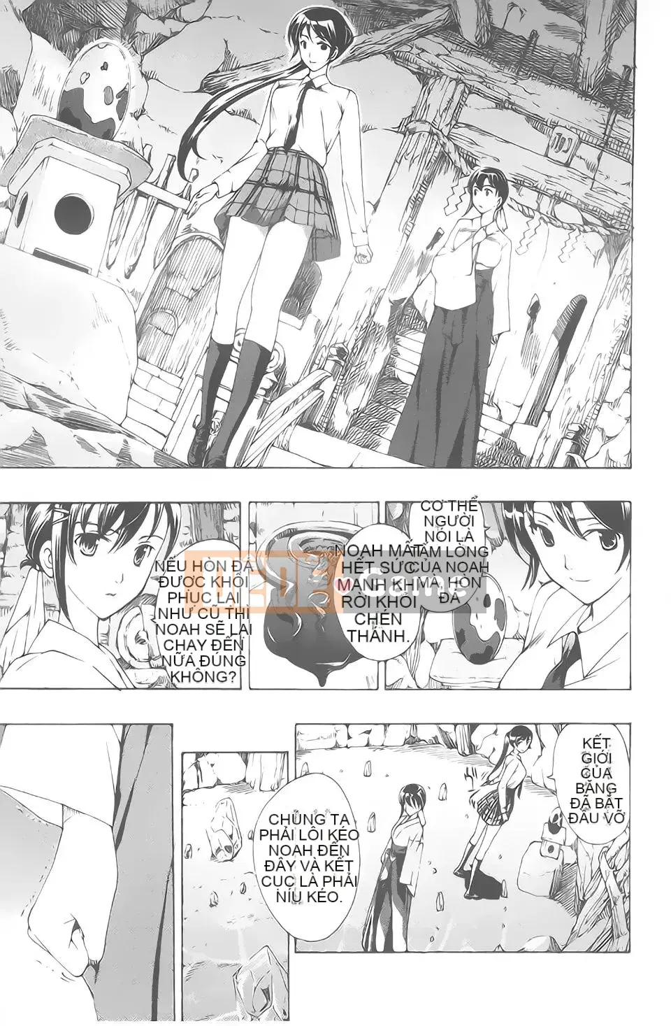 [Asagi Ryuu] Ma cà rồng Kuroyuri Shoujo.