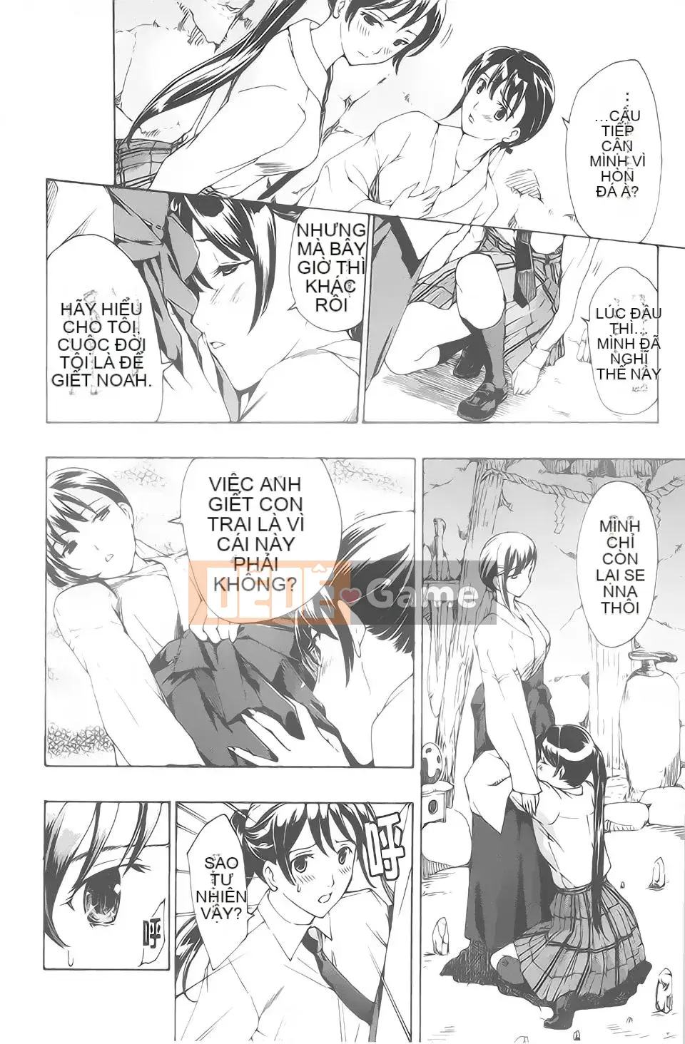 [Asagi Ryuu] Ma cà rồng Kuroyuri Shoujo.