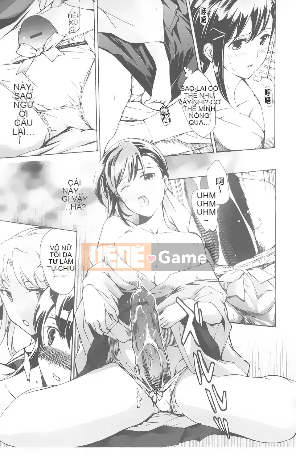 [Asagi Ryuu] Ma cà rồng Kuroyuri Shoujo.