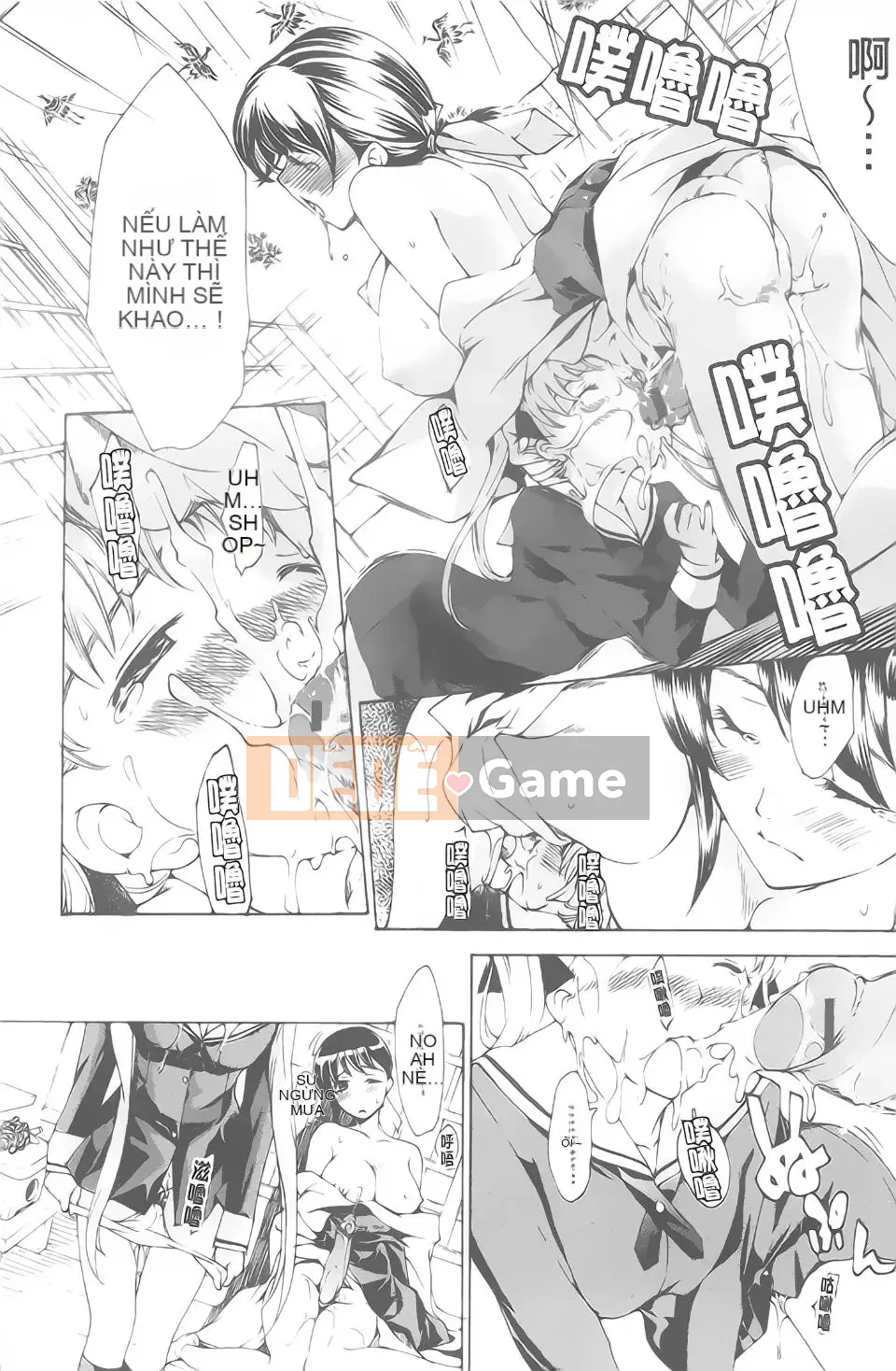 [Asagi Ryuu] Ma cà rồng Kuroyuri Shoujo.