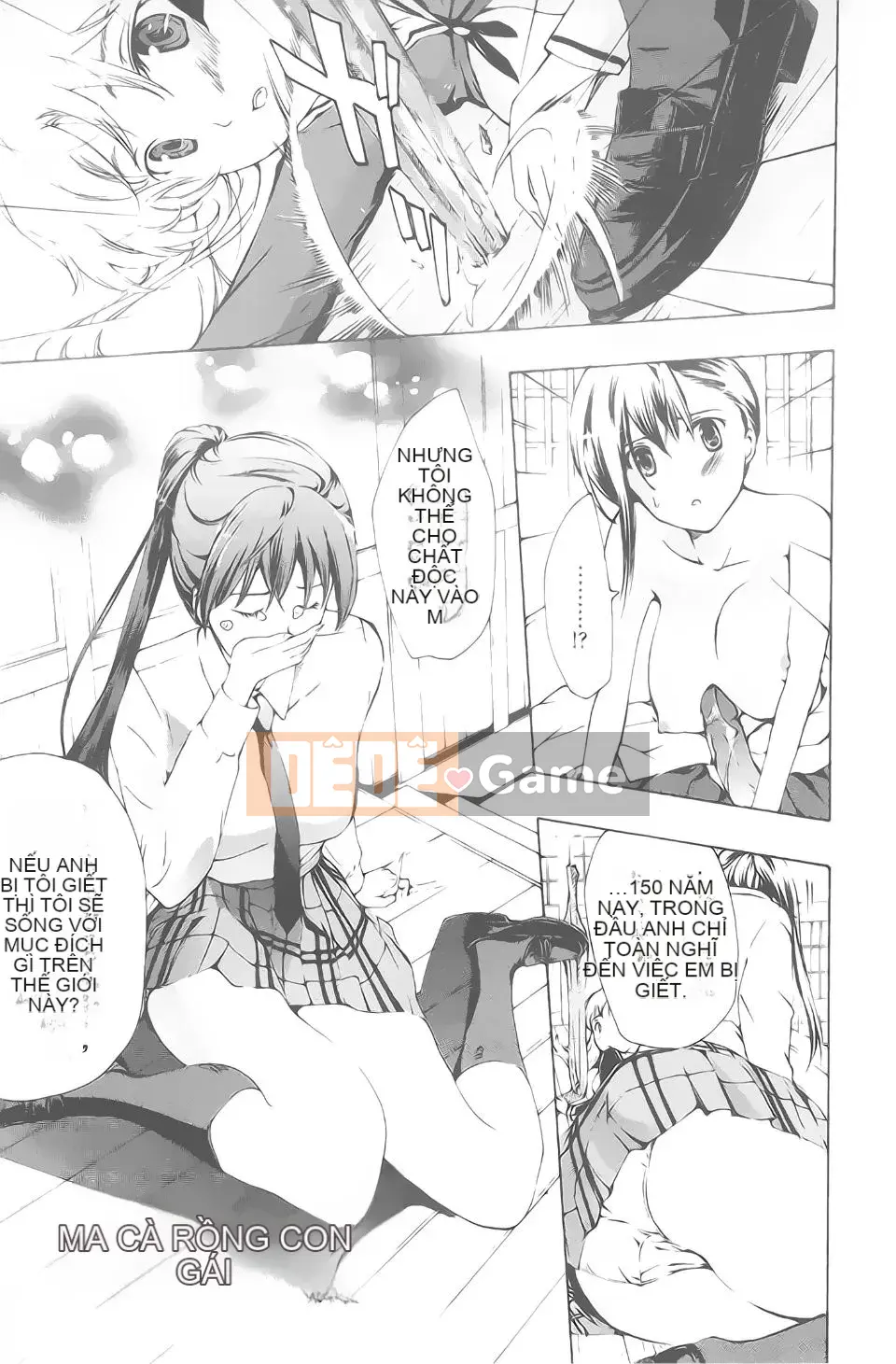 [Asagi Ryuu] Ma cà rồng Kuroyuri Shoujo.