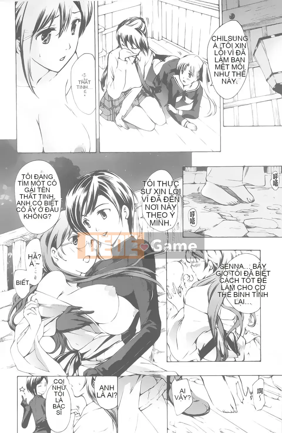 [Asagi Ryuu] Ma cà rồng Kuroyuri Shoujo.