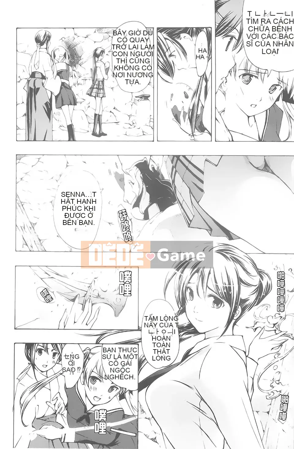 [Asagi Ryuu] Ma cà rồng Kuroyuri Shoujo.