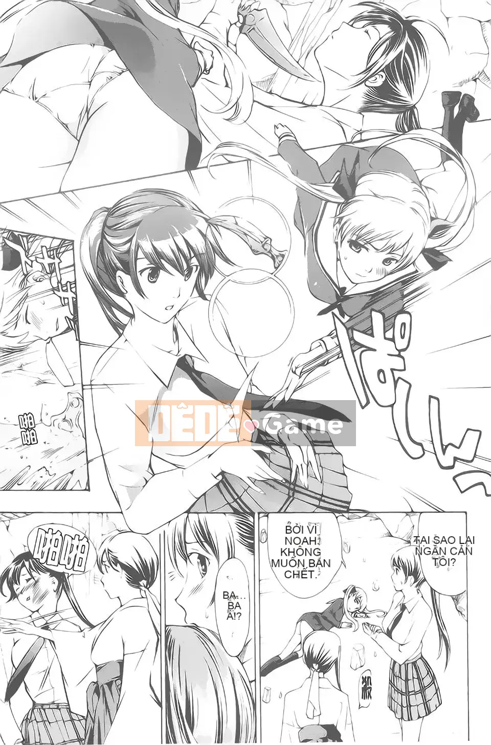 [Asagi Ryuu] Ma cà rồng Kuroyuri Shoujo.