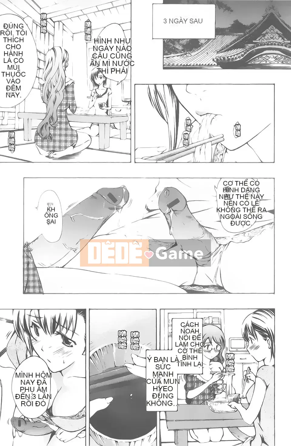 [Asagi Ryuu] Ma cà rồng Kuroyuri Shoujo.