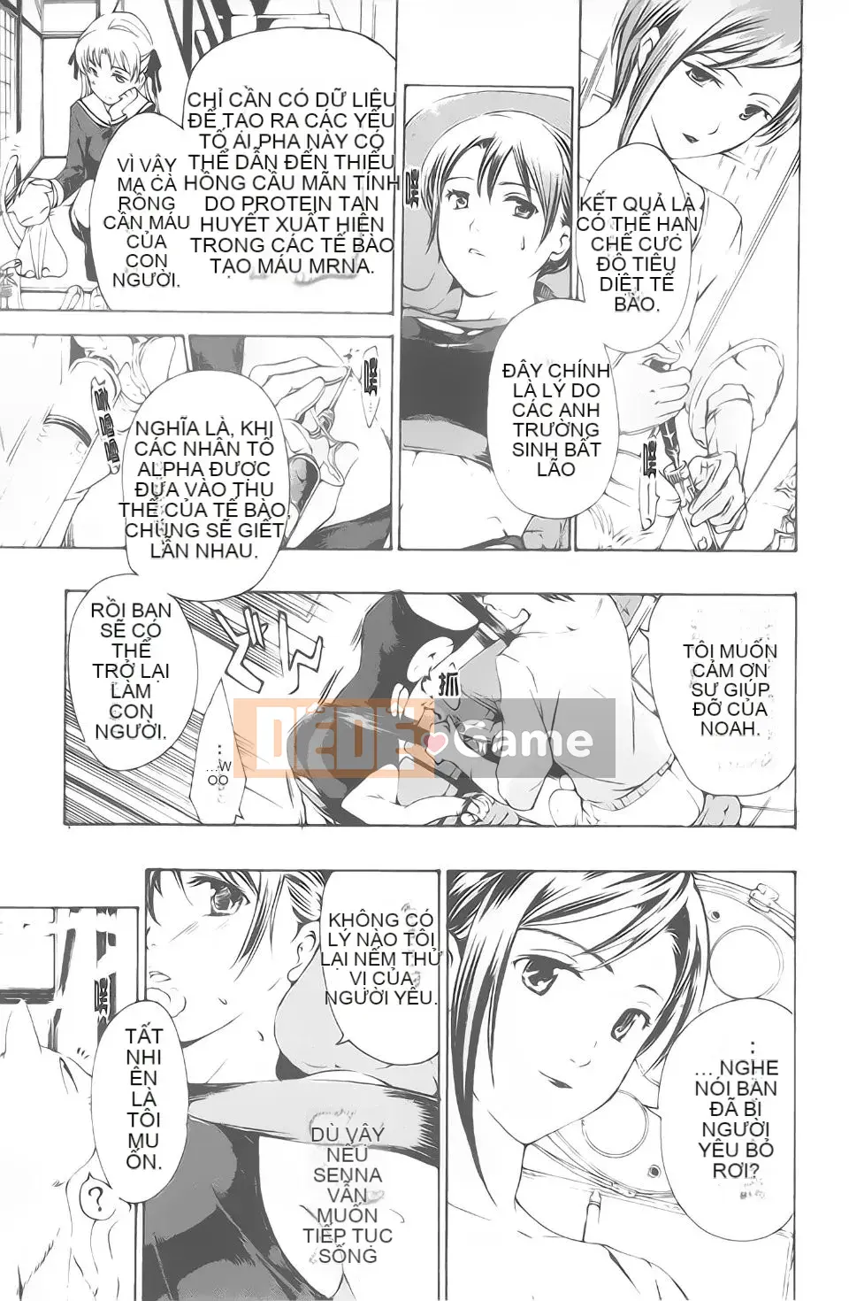 [Asagi Ryuu] Ma cà rồng Kuroyuri Shoujo.