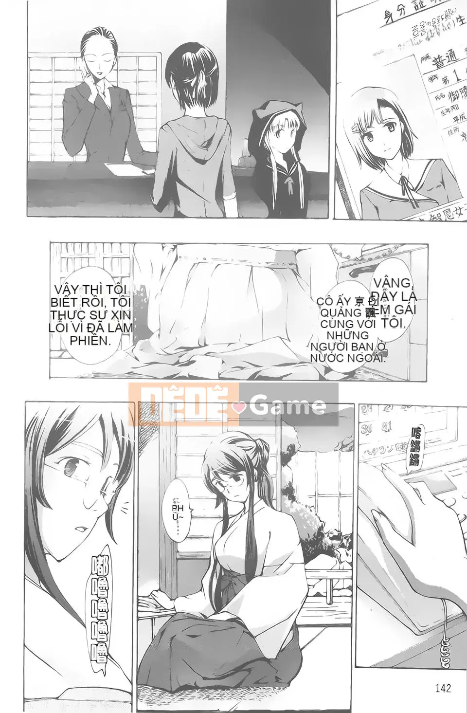 [Asagi Ryuu] Ma cà rồng Kuroyuri Shoujo.