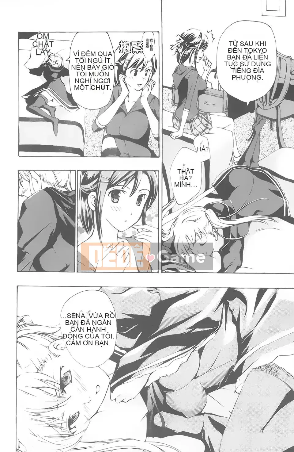 [Asagi Ryuu] Ma cà rồng Kuroyuri Shoujo.