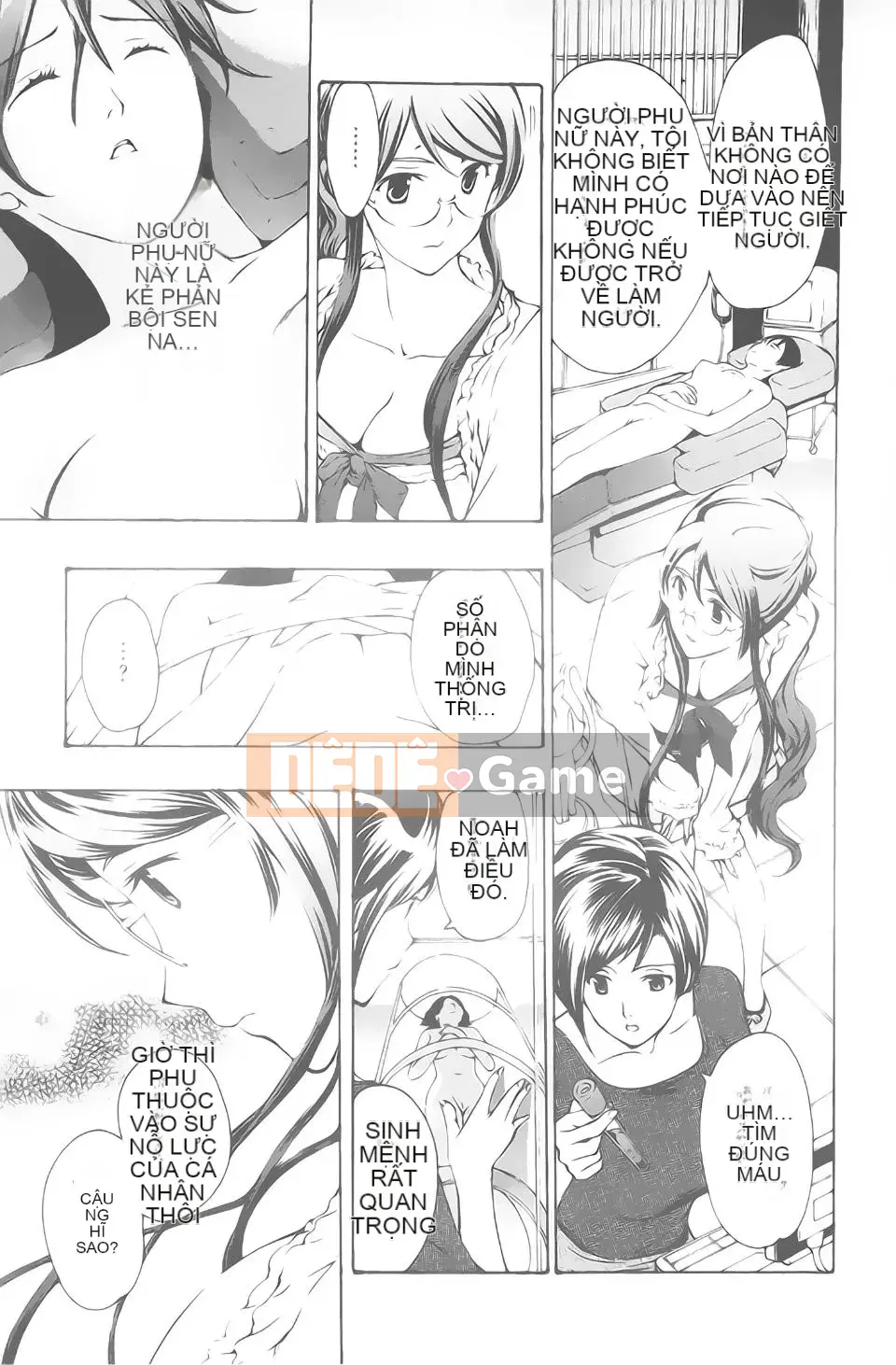 [Asagi Ryuu] Ma cà rồng Kuroyuri Shoujo.