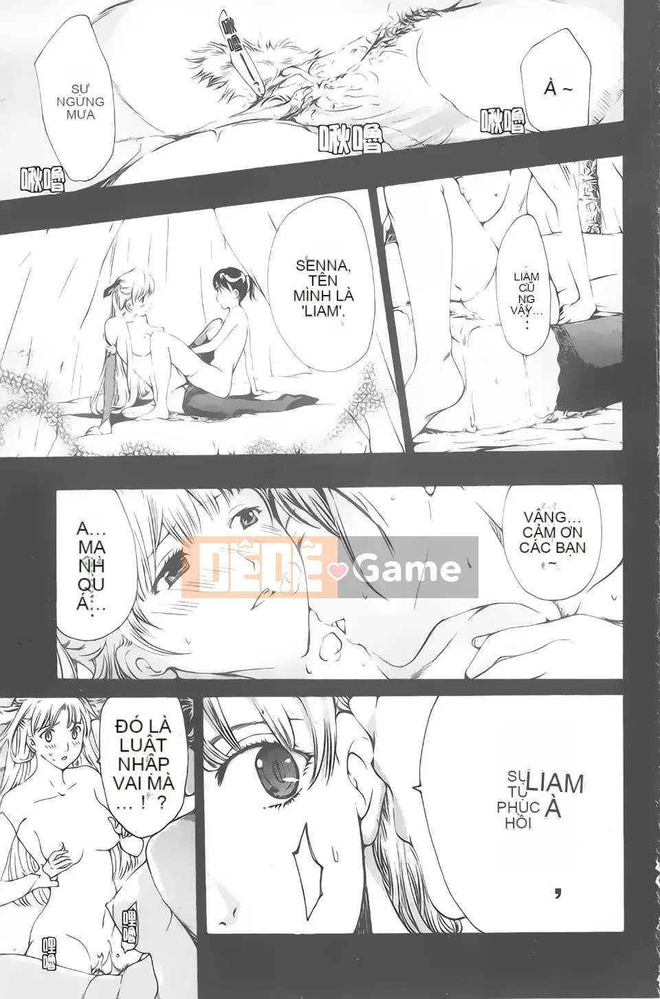 [Asagi Ryuu] Ma cà rồng Kuroyuri Shoujo.