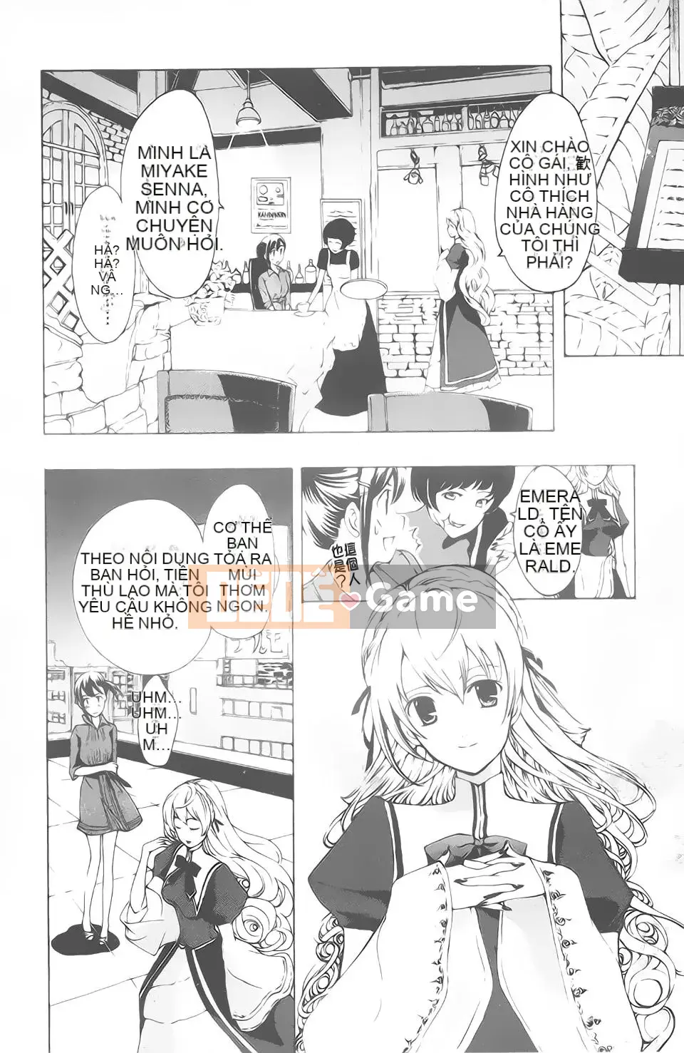 [Asagi Ryuu] Ma cà rồng Kuroyuri Shoujo.