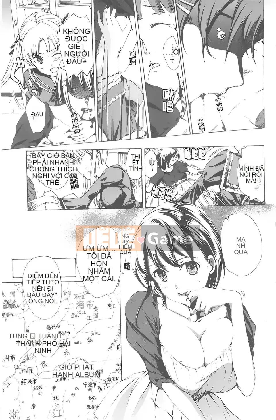 [Asagi Ryuu] Ma cà rồng Kuroyuri Shoujo.