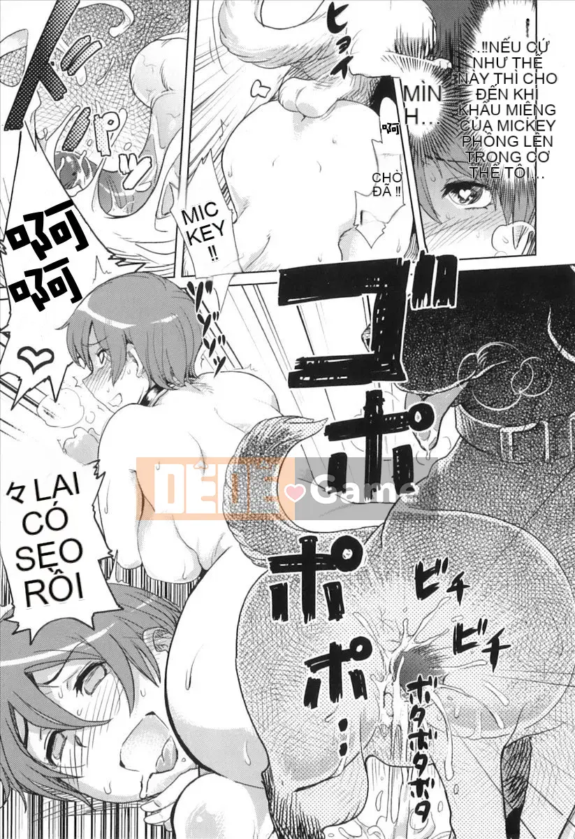 [Finecraft69 (Rokuro Isa)]04