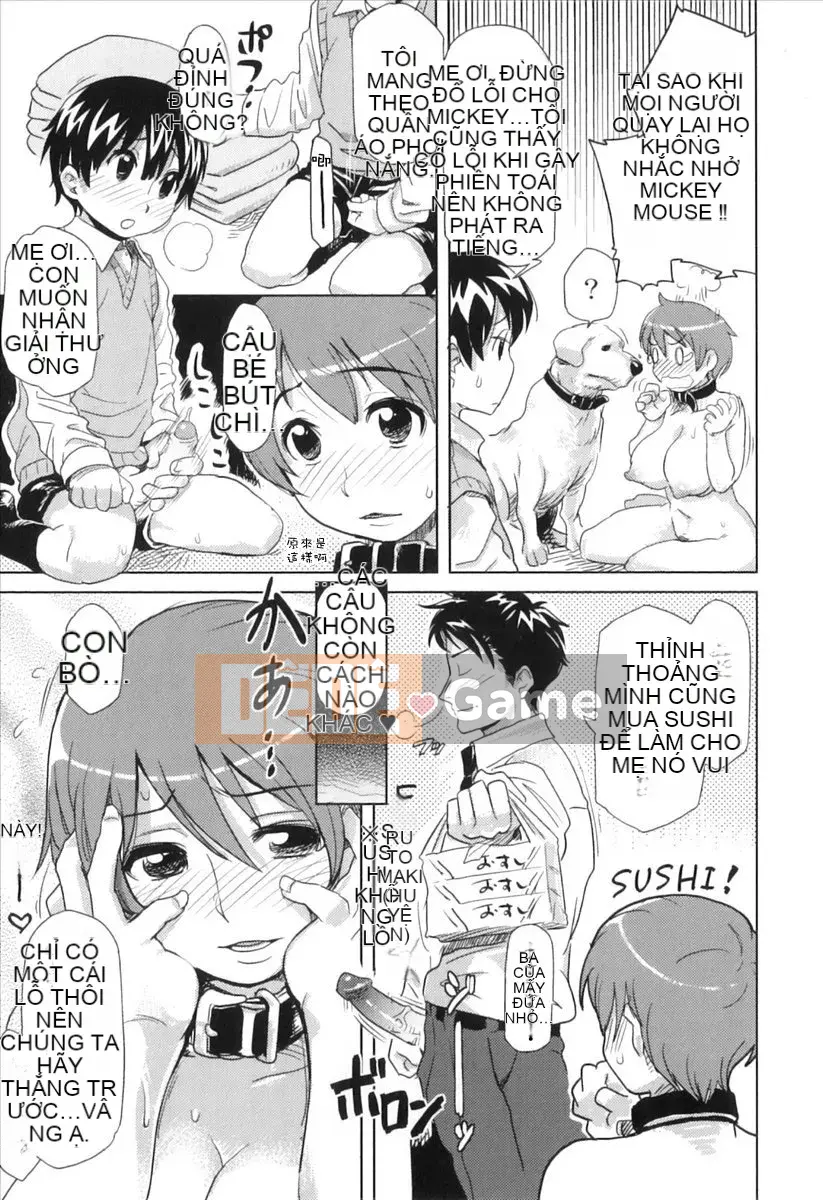 [Finecraft69 (Rokuro Isa)]04