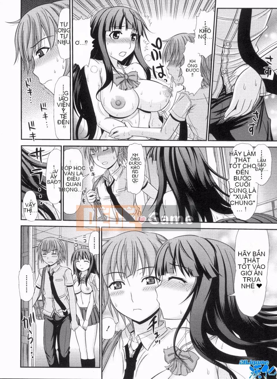 [Ueishi Nini] Lỗ nữ nghịch ngợm