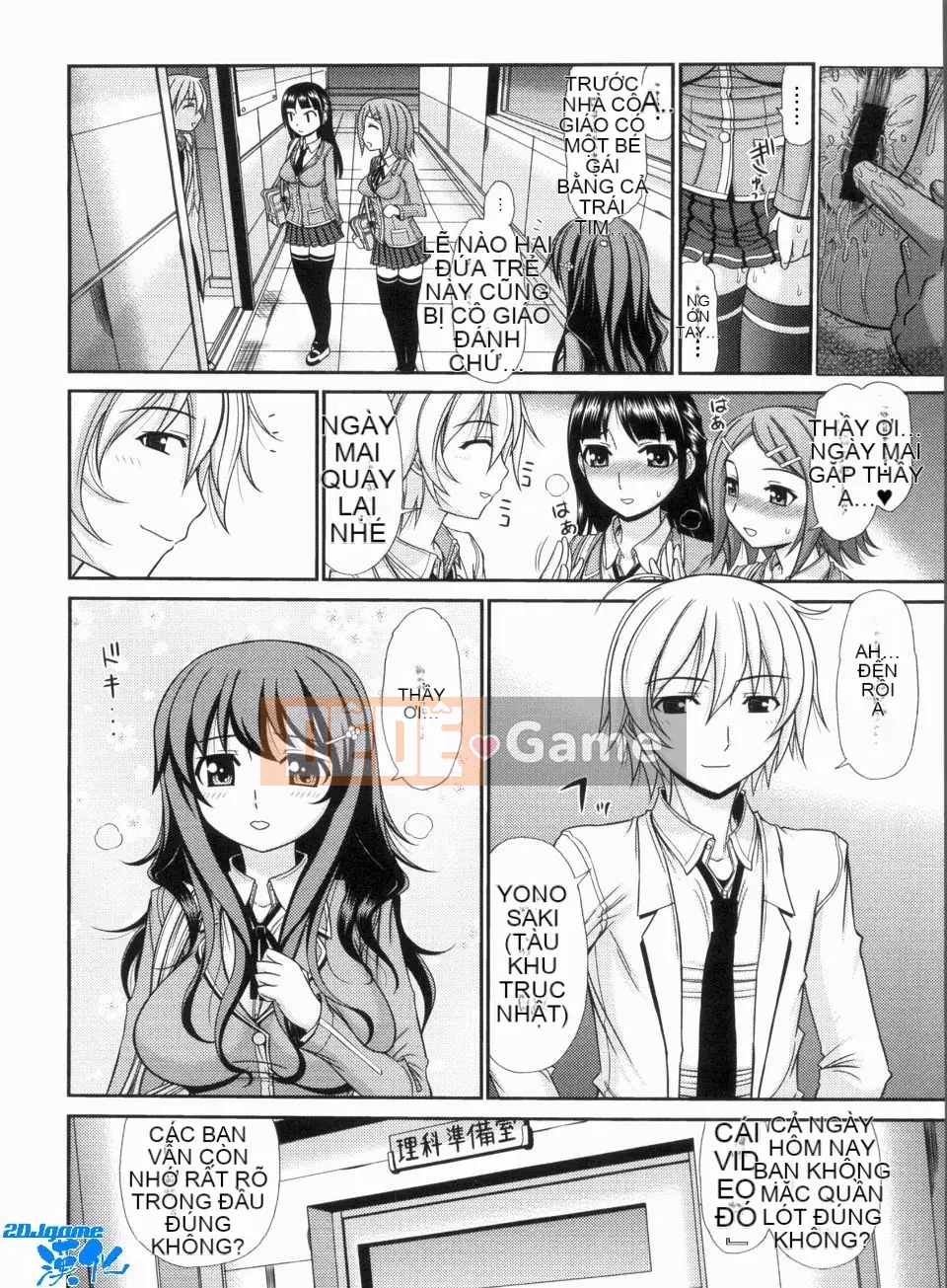 [Ueishi Nini] Lỗ nữ nghịch ngợm