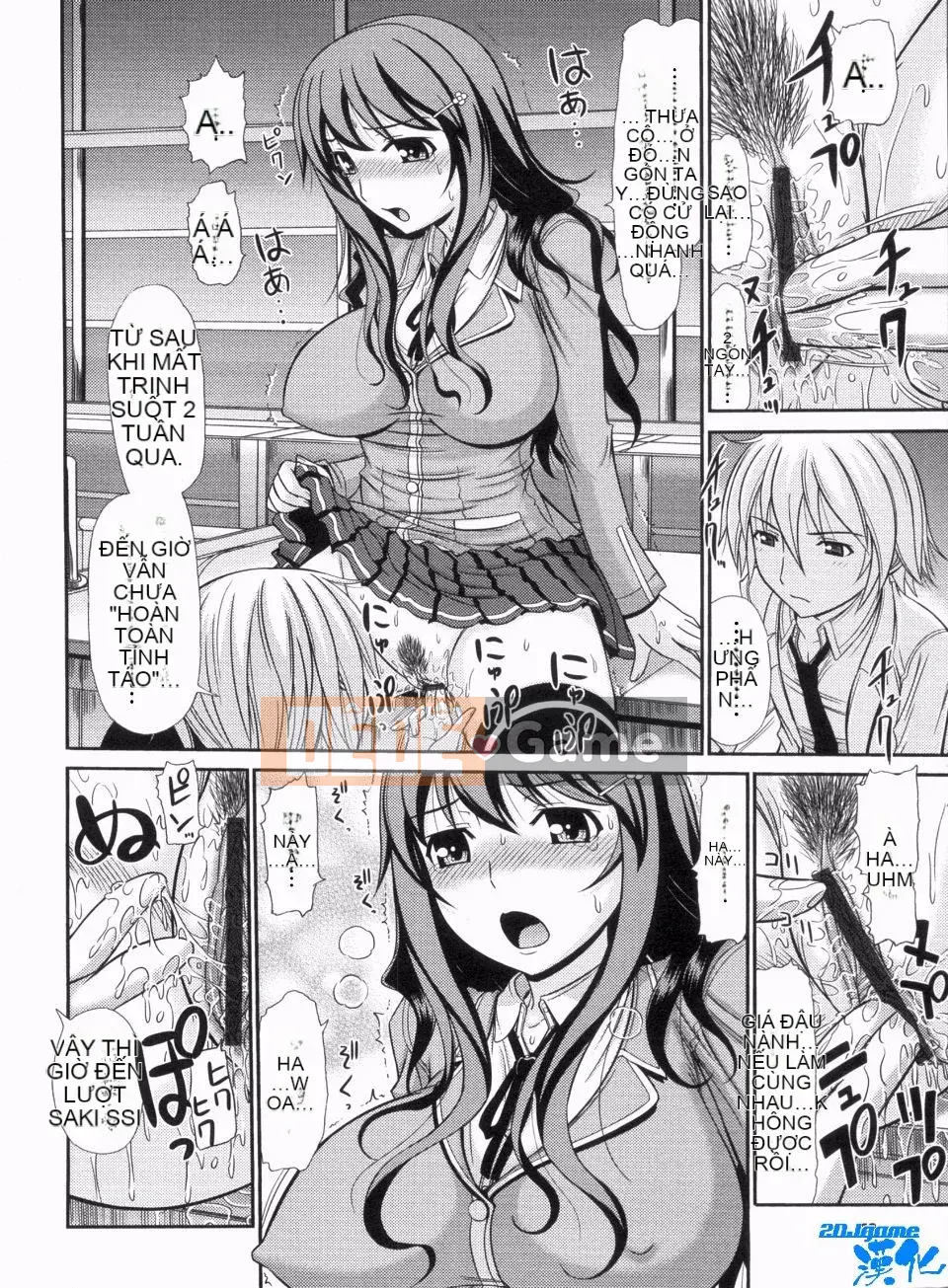 [Ueishi Nini] Lỗ nữ nghịch ngợm