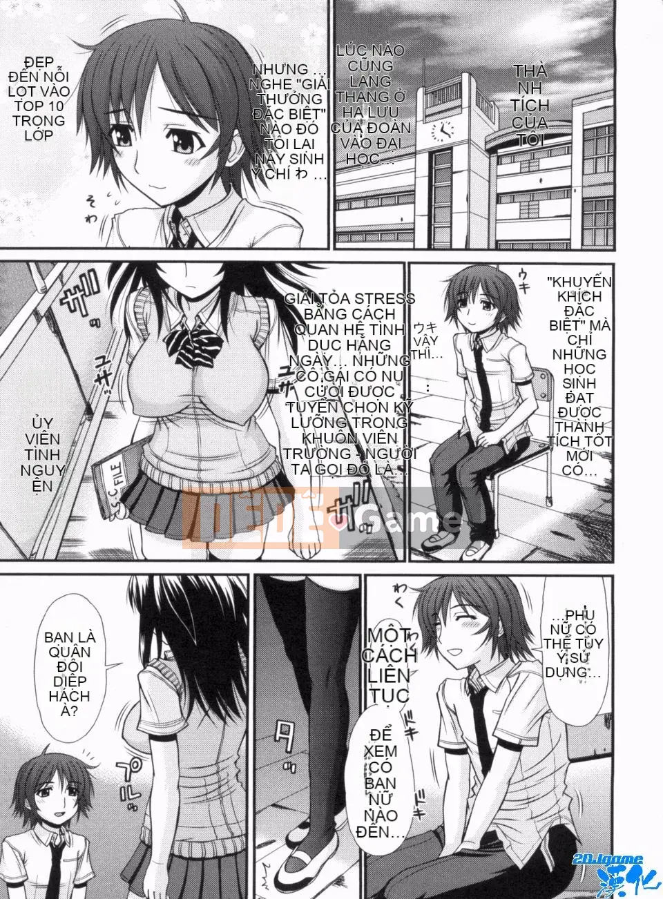 [Ueishi Nini] Lỗ nữ nghịch ngợm