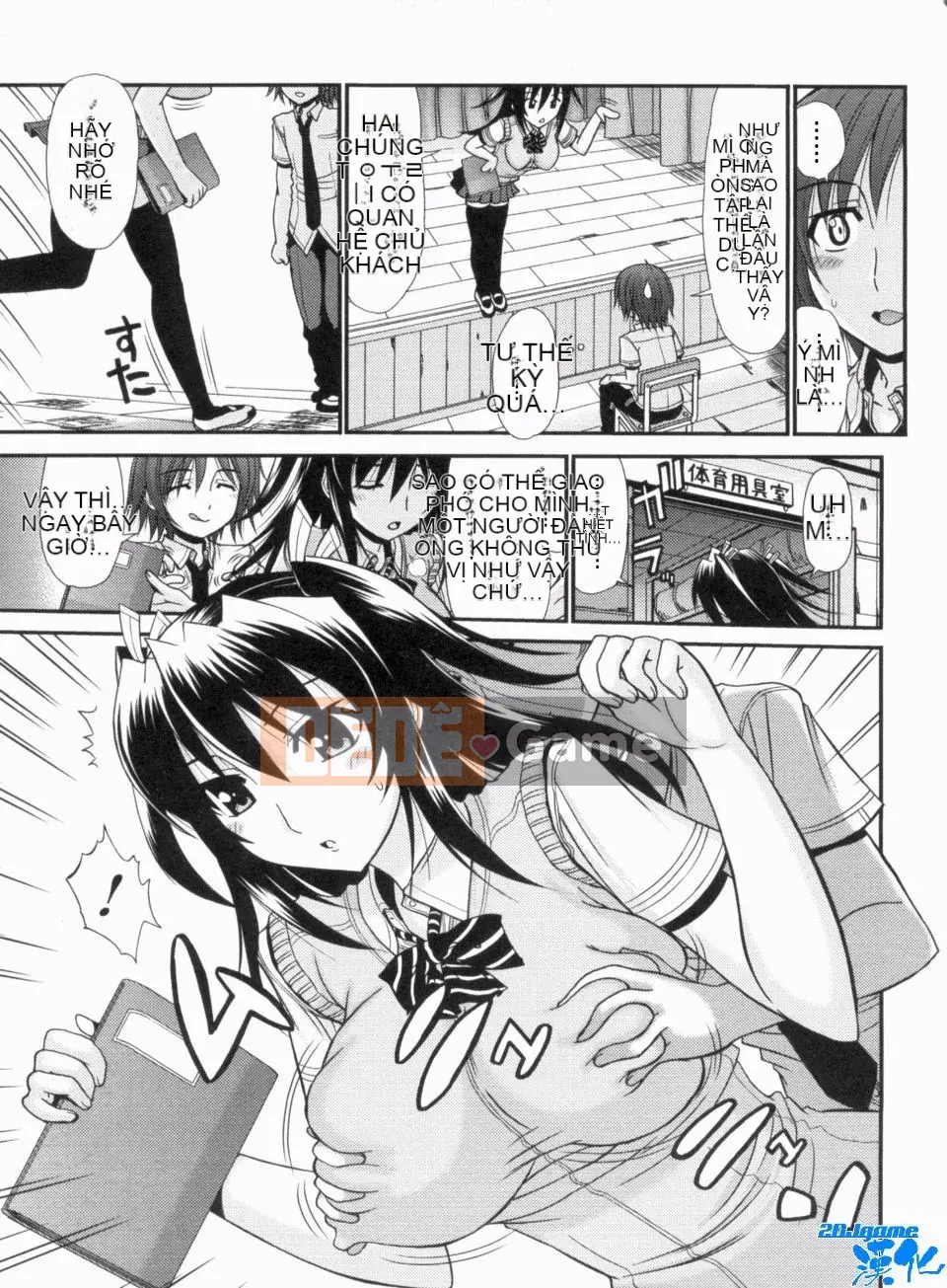 [Ueishi Nini] Lỗ nữ nghịch ngợm