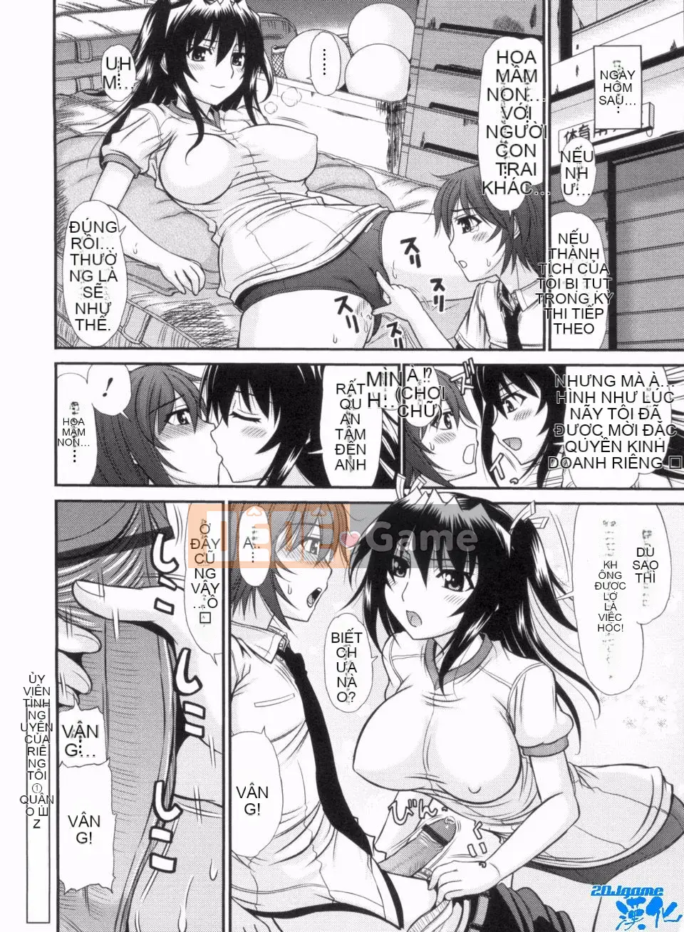 [Ueishi Nini] Lỗ nữ nghịch ngợm