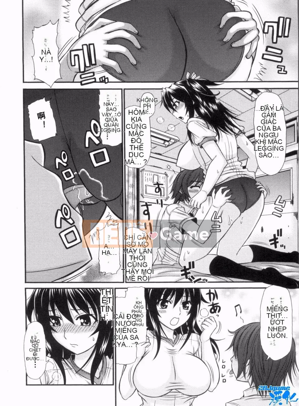 [Ueishi Nini] Lỗ nữ nghịch ngợm