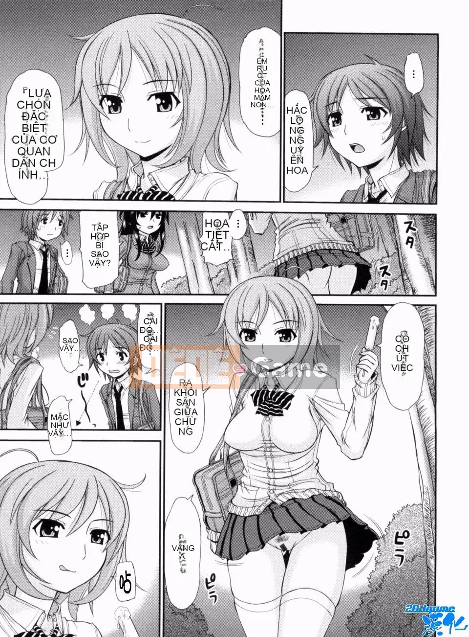 [Ueishi Nini] Lỗ nữ nghịch ngợm