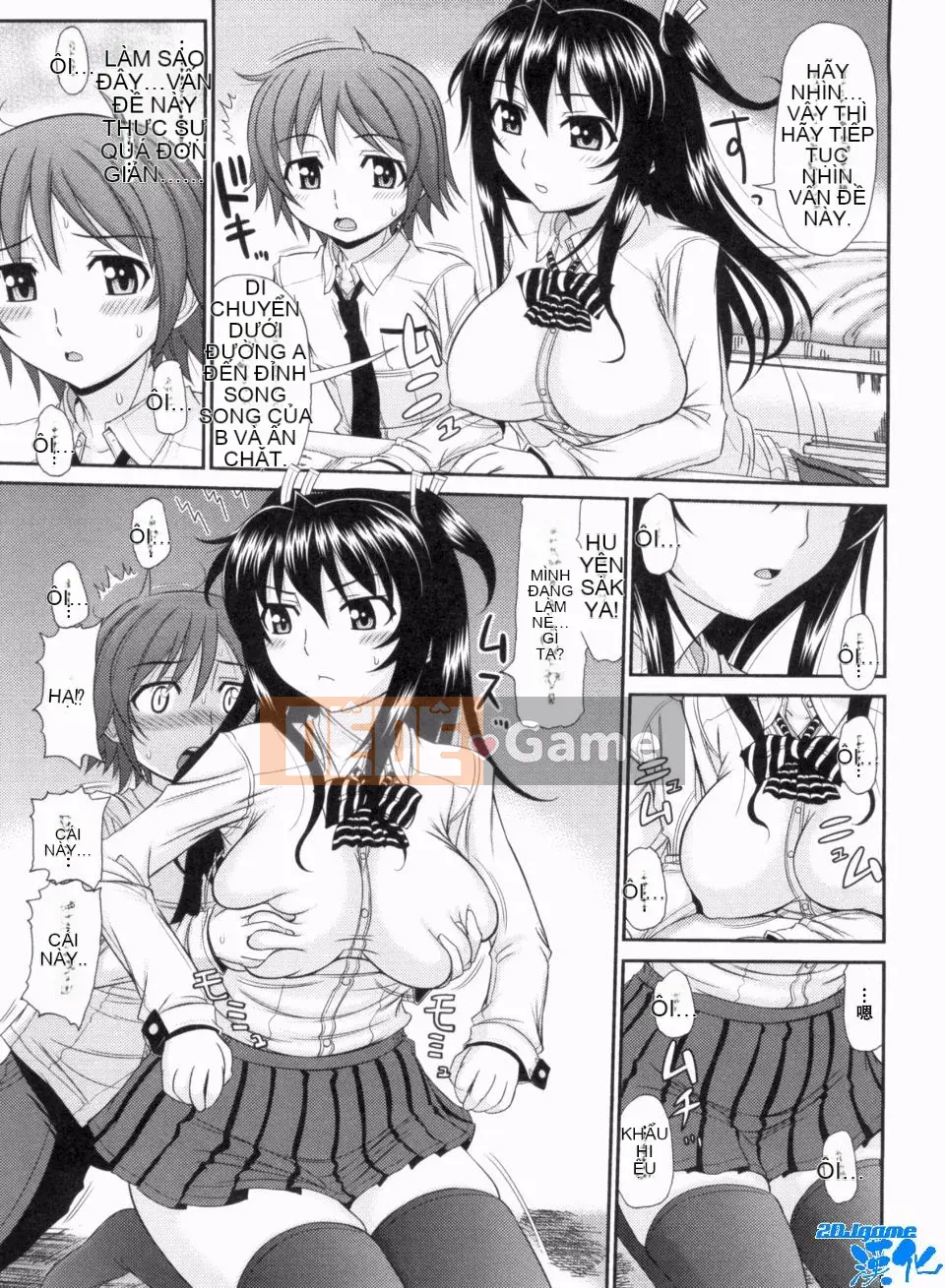 [Ueishi Nini] Lỗ nữ nghịch ngợm