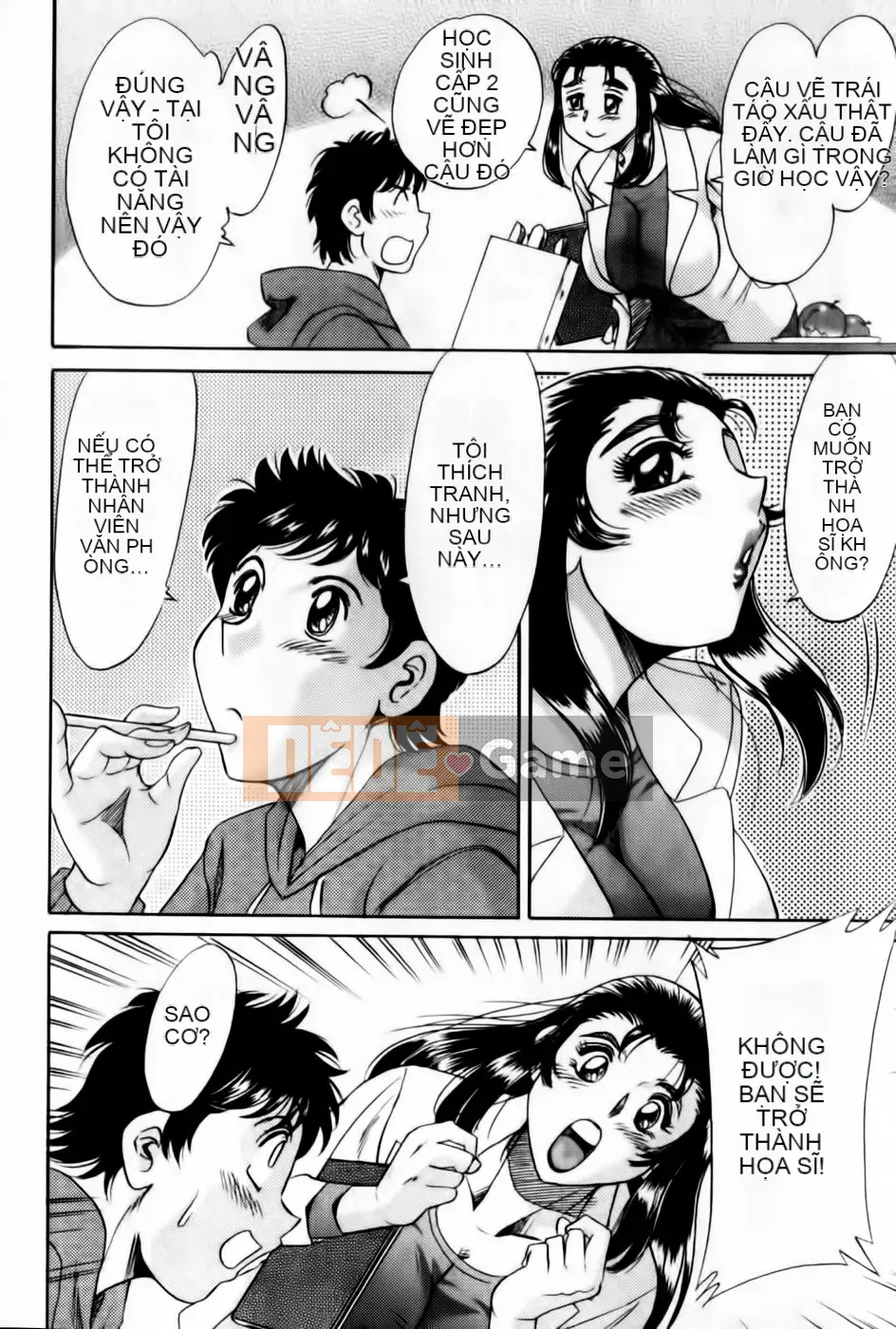 [Champon Miyabi] Super Onee-san Heaven Kanketsuhen