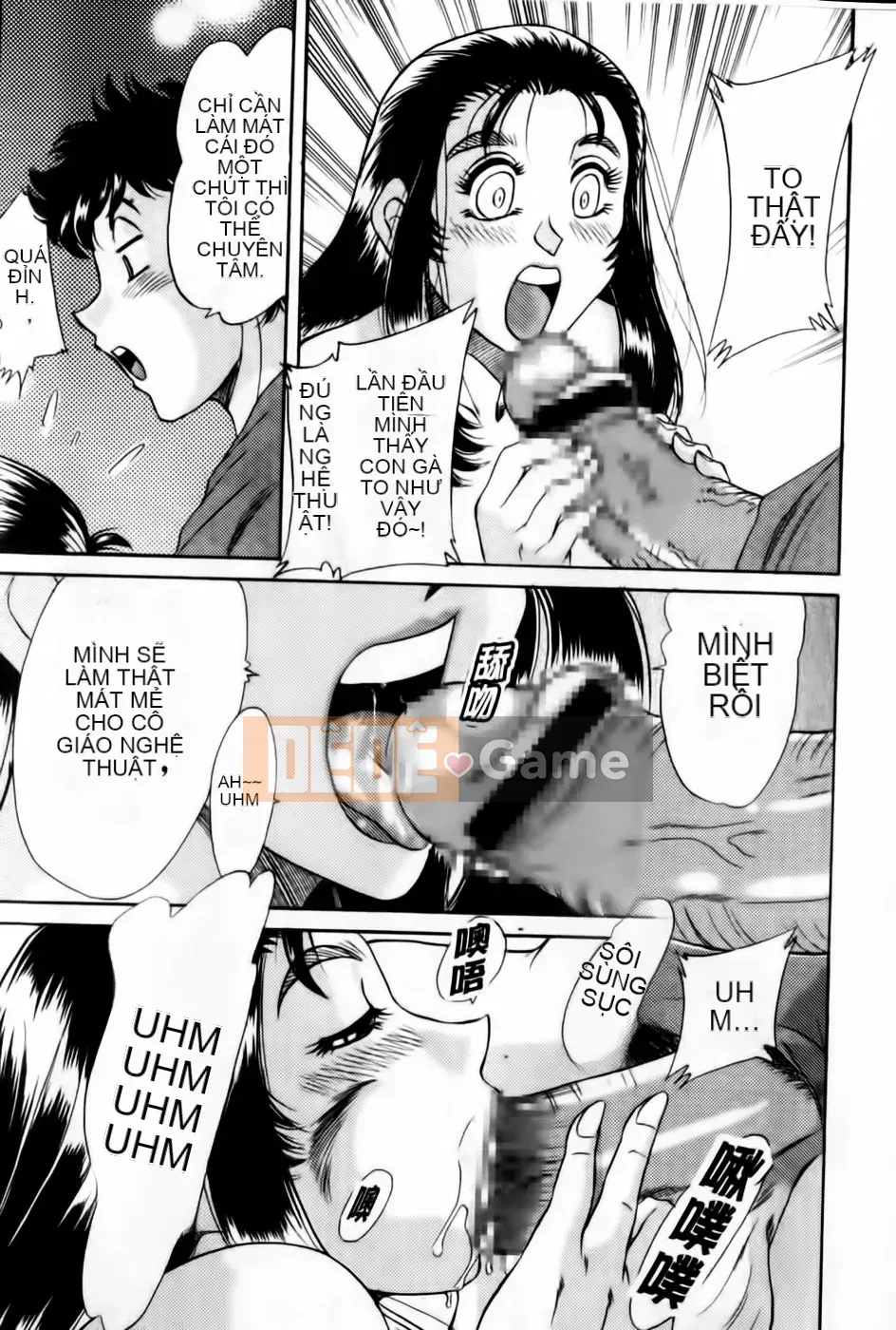 [Champon Miyabi] Super Onee-san Heaven Kanketsuhen